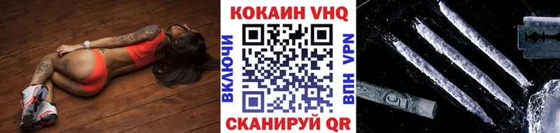 Купить закладку Кимры МЕГА ссылки  ГАШ  Конопля  СК 