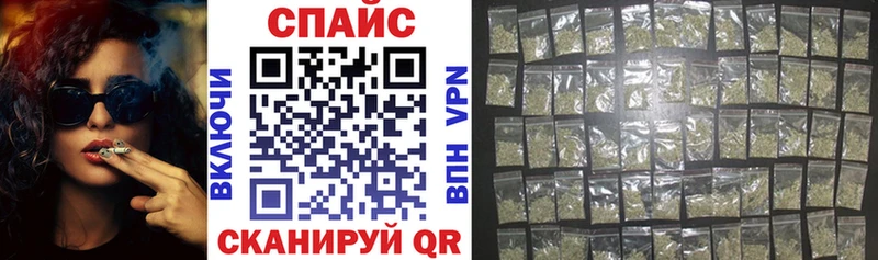 БУТИРАТ буратино  Кимры 