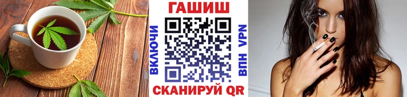 Cannafood марихуана  Кимры 