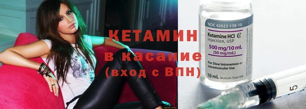 мдма Бугульма