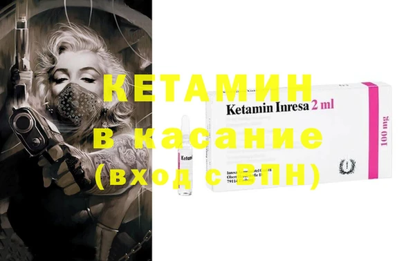 героин Бронницы