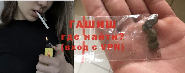 мдма Бугульма