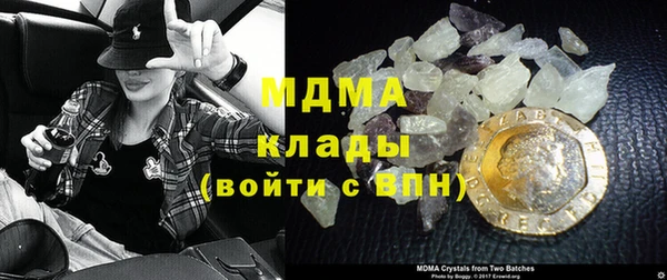 СК Бородино