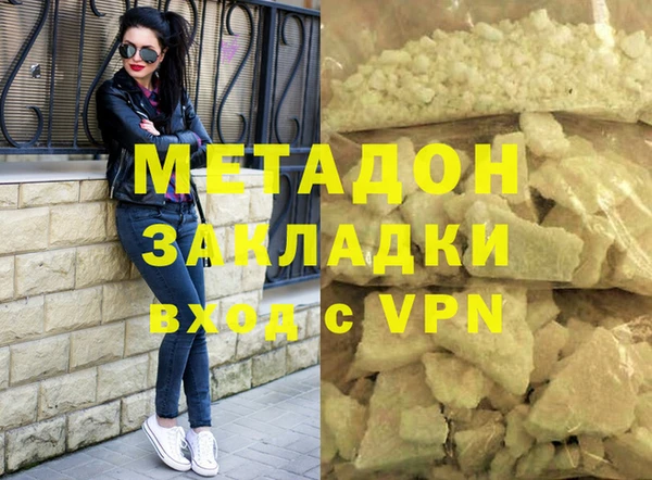 СК Бородино