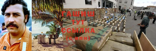 мдма Бугульма