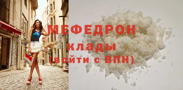 героин Бронницы