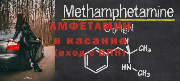 героин Бронницы