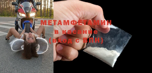 героин Бронницы