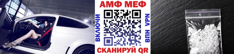 сайты даркнета наркотические препараты  Кимры  Первитин мет 