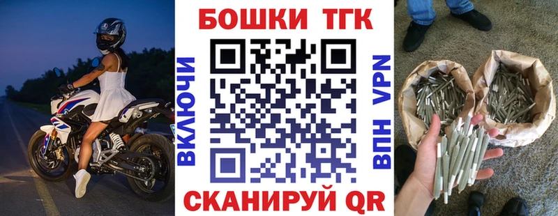 МАРИХУАНА ГИДРОПОН  MEGA ТОР  Кимры 